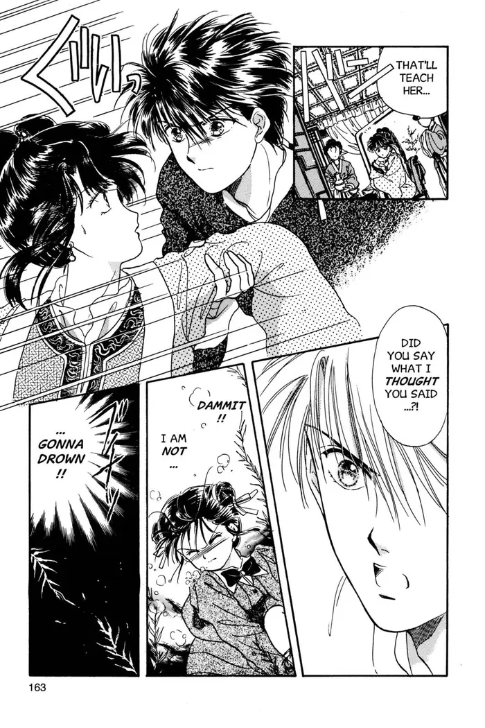 Fushigi Yuugi Chapter 5 image 24_optimized